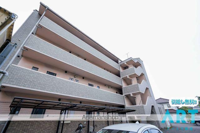 ロイヤルオートヤビル