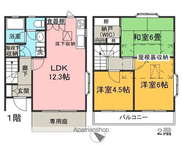 サンヒルズ(3LDK)の間取り写真