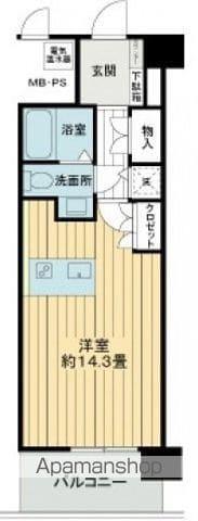 グランアークテラス(ワンルーム/5階)の間取り写真