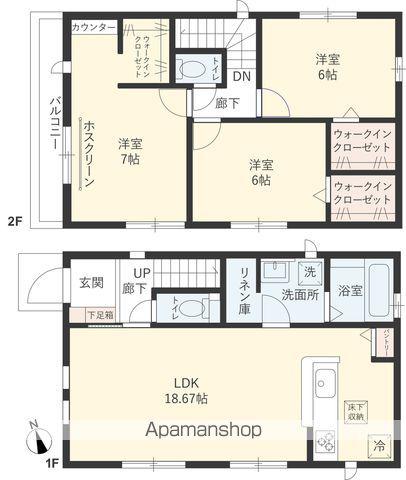 総武本線 千葉駅 バス乗車時間：16分 加曽利中入口バス停で下車 徒歩9分 2階建 築1年(3LDK)の間取り写真
