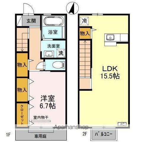 ＤーＲＯＯＭ秋吉　Ｂ棟(1LDK)の間取り写真