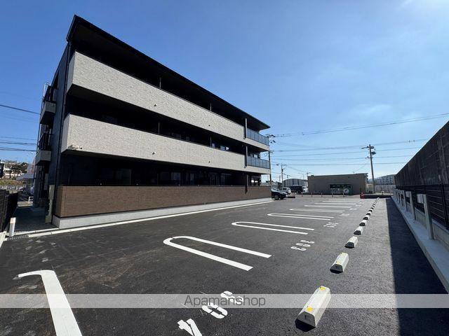 ワーズイヤー12