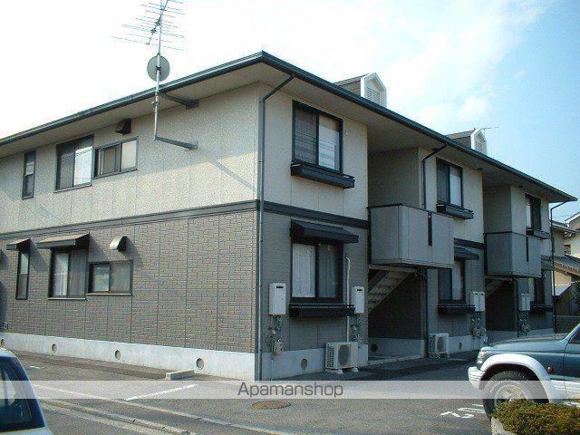 セジュール