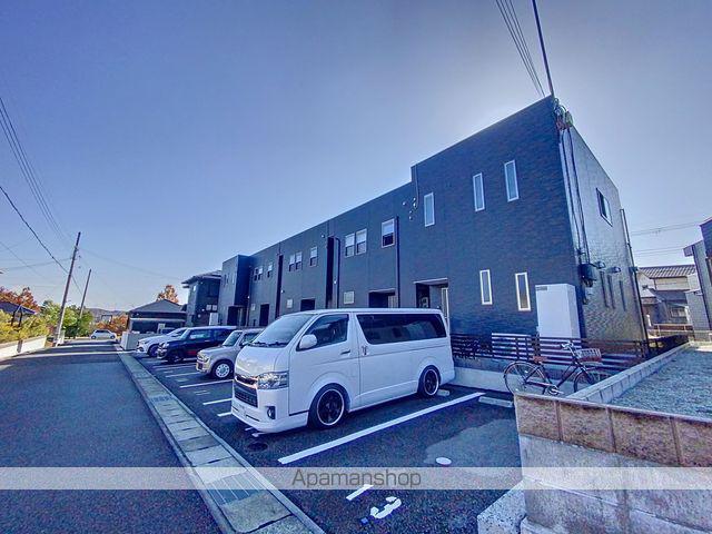 マハロ南山