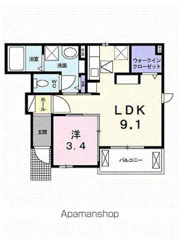 クレア代田(1LDK/1階)の間取り写真
