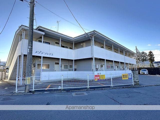 メゾン・ソレイユⅠ