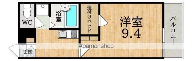 レオパレス大陽伍番館(1K/1階)の間取り写真