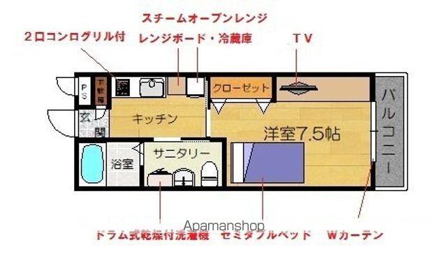 結 B棟(1K/2階)の間取り写真