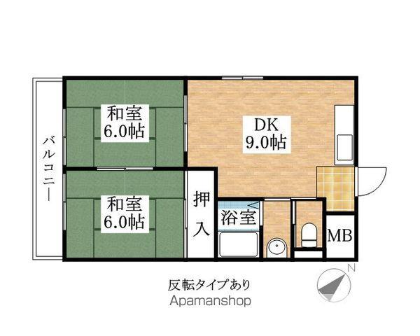 マンション丘(2DK/2階)の間取り写真