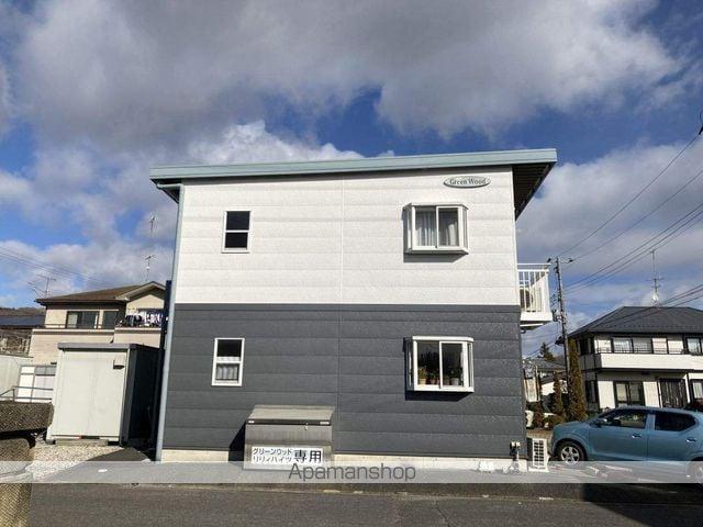 グリーンウッド