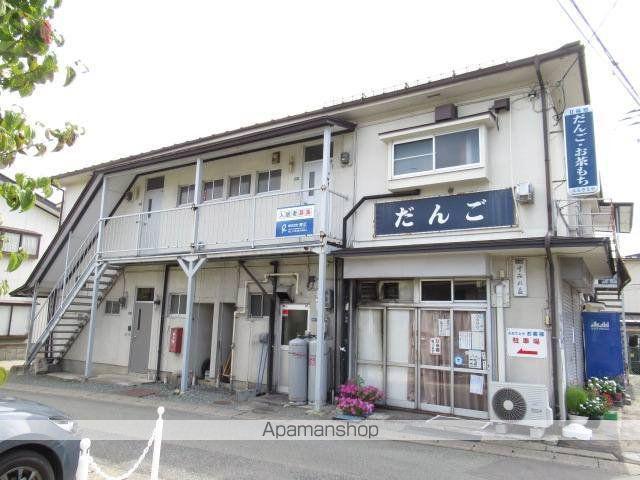 すみれ荘