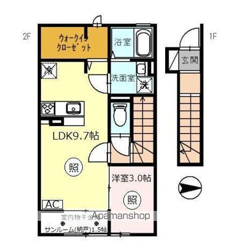 グラン コンフォレア(1LDK/2階)の間取り写真