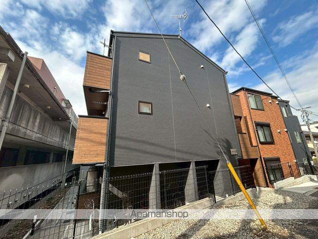 アザーレ・バモス藤沢本町