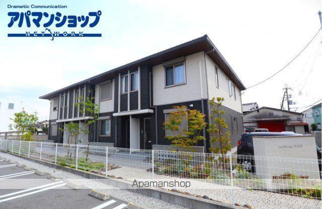 SHAMAISON 今国府