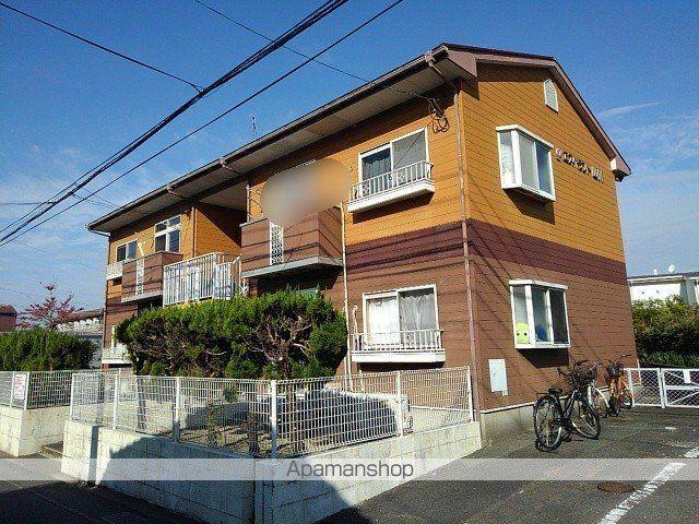 エスペラント山川