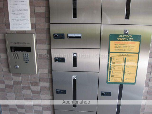 コスミックルーム21