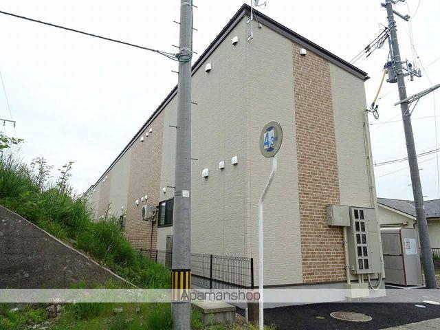 エスペランサⅠ