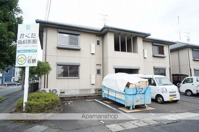 サントソラル A