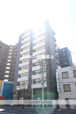 エミュー麻生