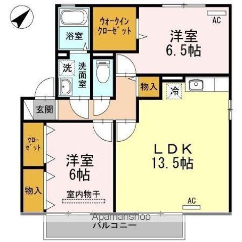 セジュールプルミエB棟(2LDK/2階)の間取り写真