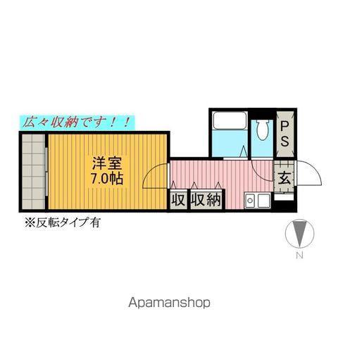 コスモピア金山(1K/3階)の間取り写真