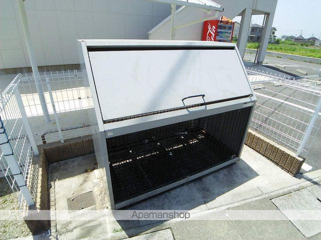 リップルメイト