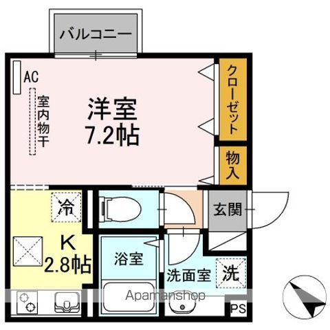 アルシオン八木山(1K/1階)の間取り写真