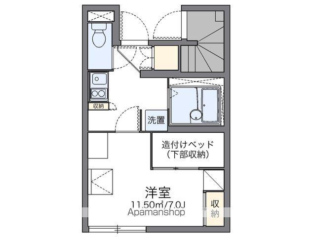 レオパレスエスポワール(1K/1階)の間取り写真