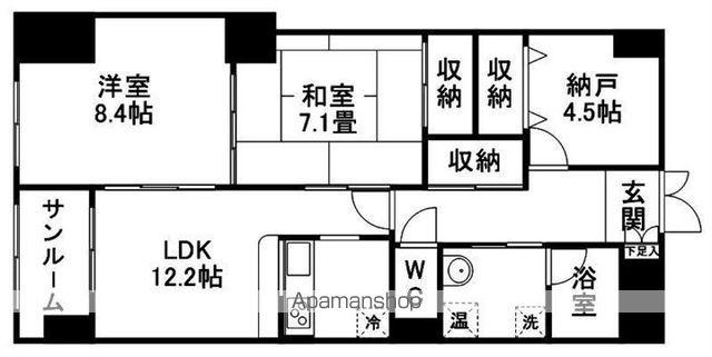 セントレアカマ5(2SLDK/1階)の間取り写真