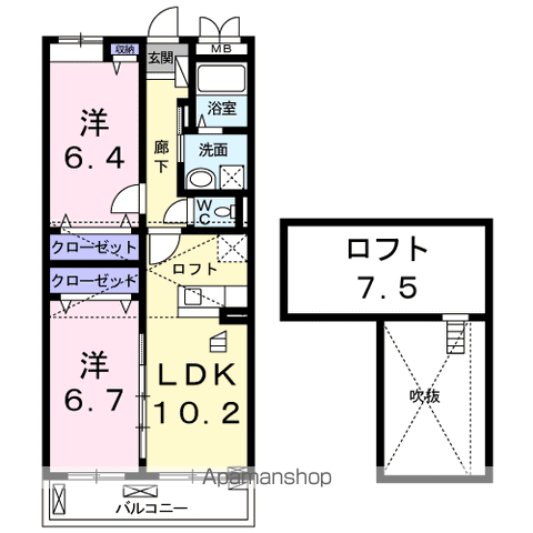 RIRIA Ⅶ6(2LDK/3階)の間取り写真