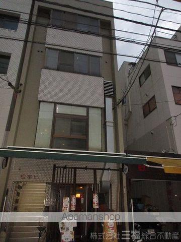 松本ビル