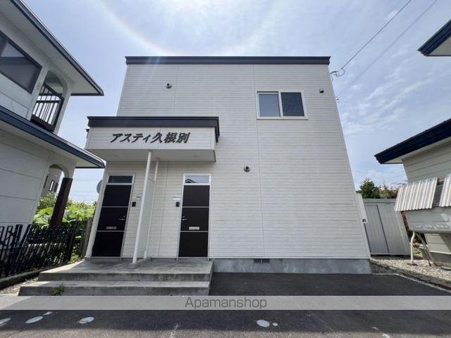 アスティ久根別[2階]