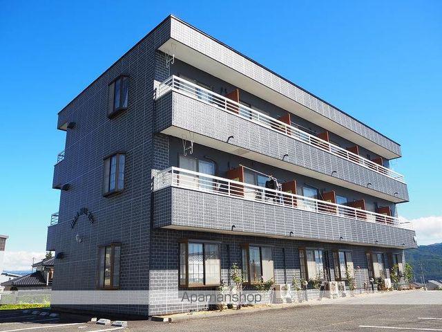 ヴィラヒルトップ