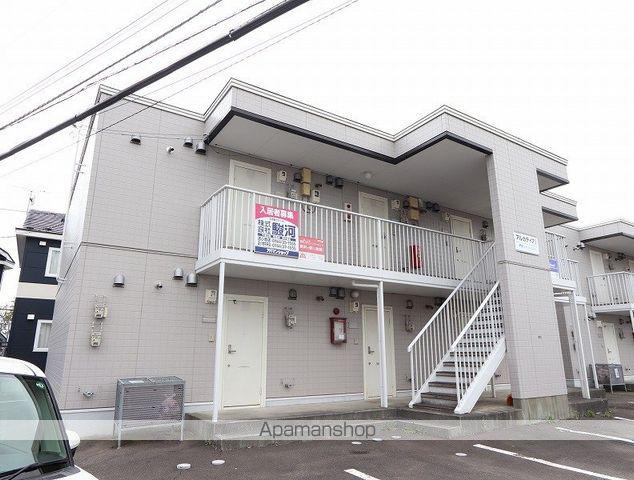 アルカディアⅠ