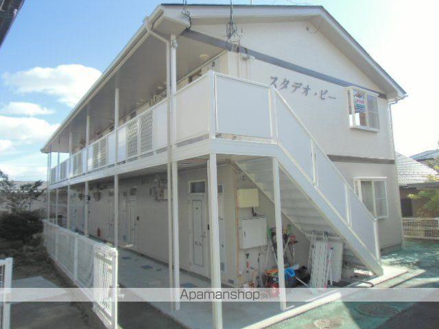 スタデオ・ビー