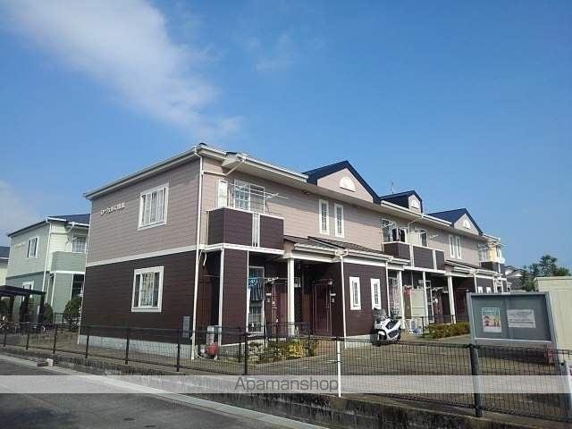 ローウェルズ1番館