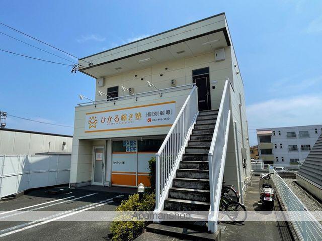 メゾンリパーク