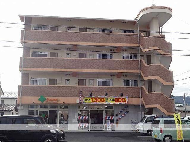 グリーンガーデン(2LDK/2階)