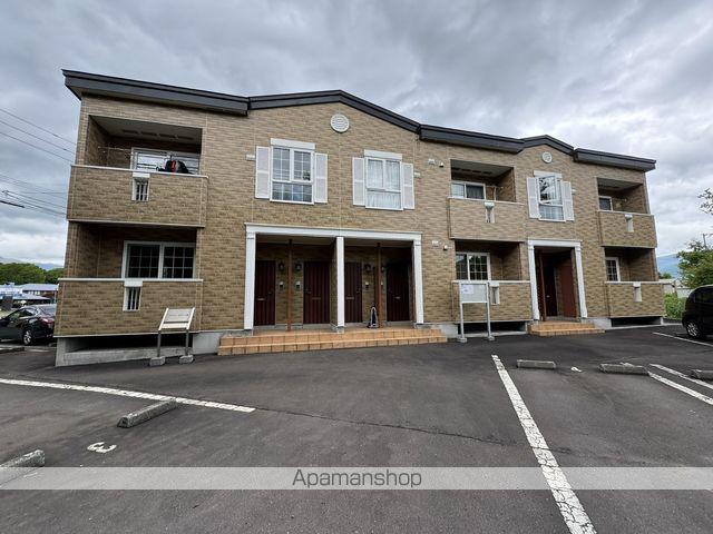 メゾン・ロワール