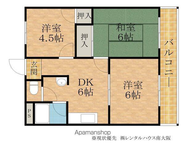 煌 壱番館・弐番館(3DK/3階)の間取り写真