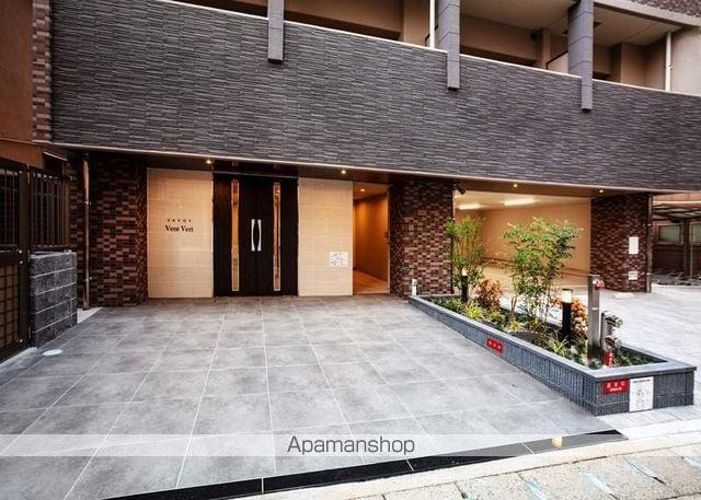 サヴォイ ヴァンヴェール