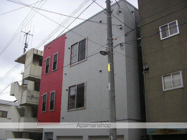 オーシャンカーマ