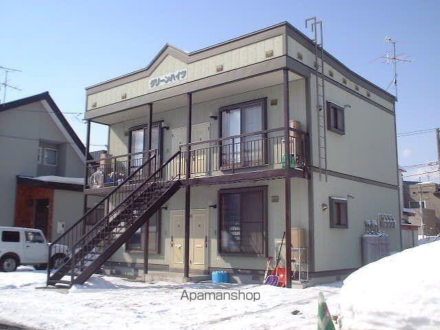 グリーンハイツ