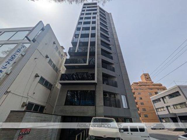 ウェルズN5
