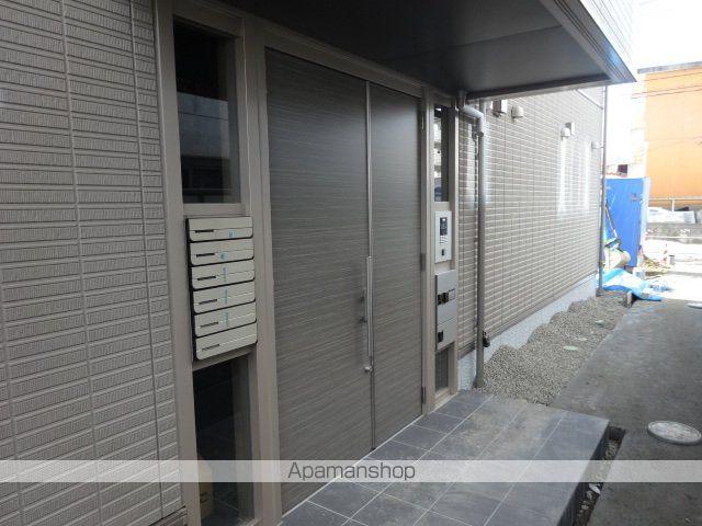 シャーメゾンすみれ