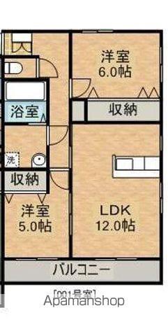 ロイヤル東町 A棟(2LDK/1階)の間取り写真