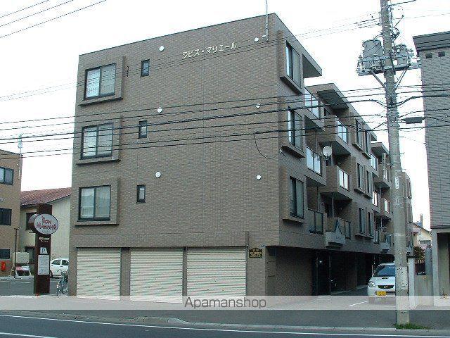 ラピスマリエール