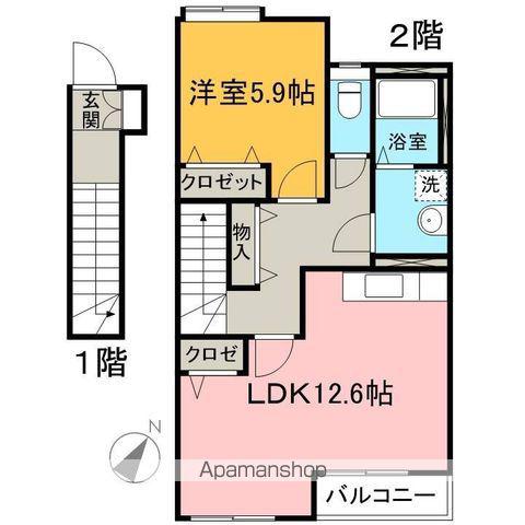 DモンドⅡ(1LDK/2階)の間取り写真