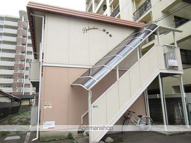 スプランドゥール清水町