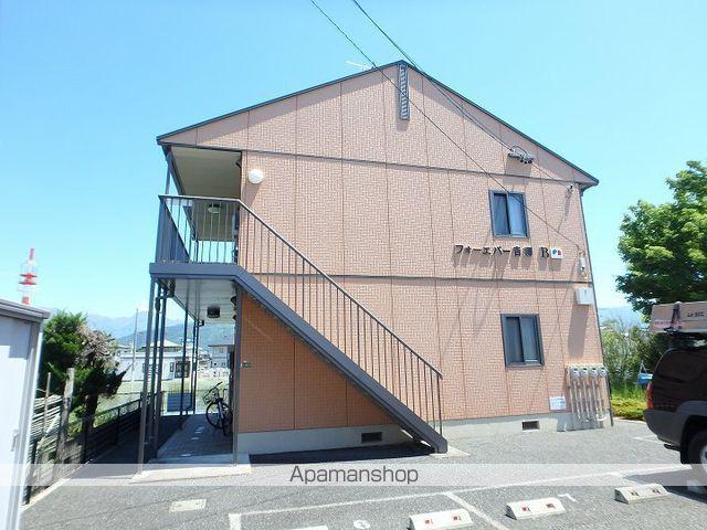 フォーエバー吉澤